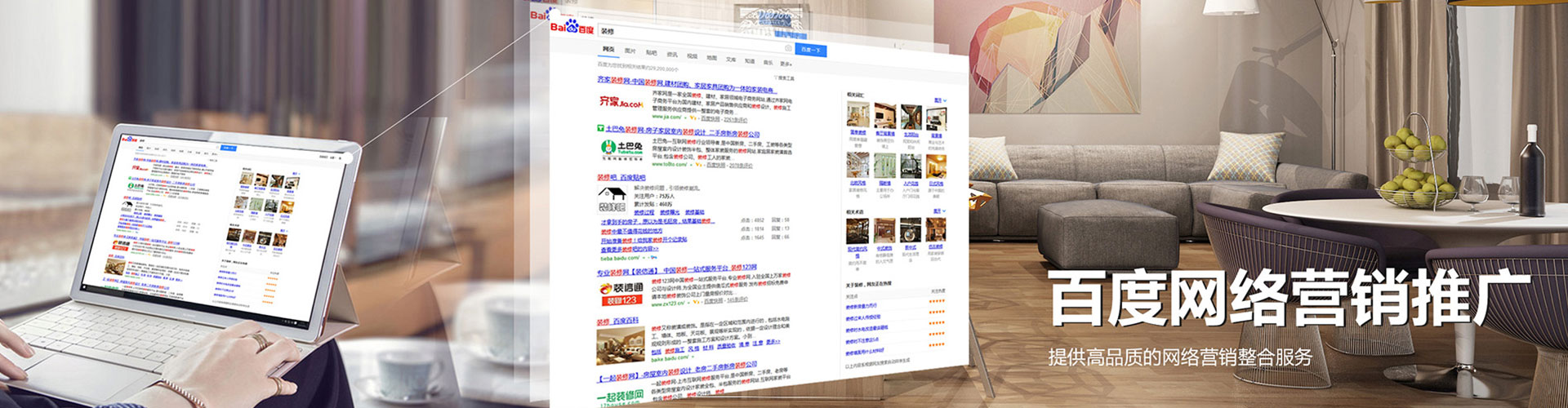 袁州信息流怎么做